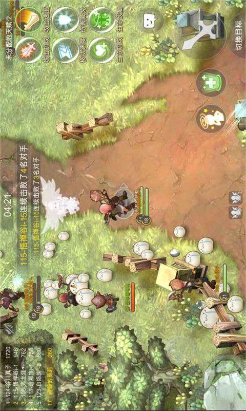 心机女实习期通过，竟直接要求工资一万二，怎料看到工资后傻了！游戏画面