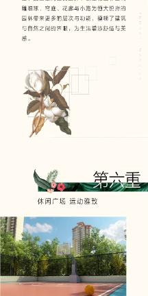 丰田子公司大发汽车被揭发测试造假后将恢复部分生产