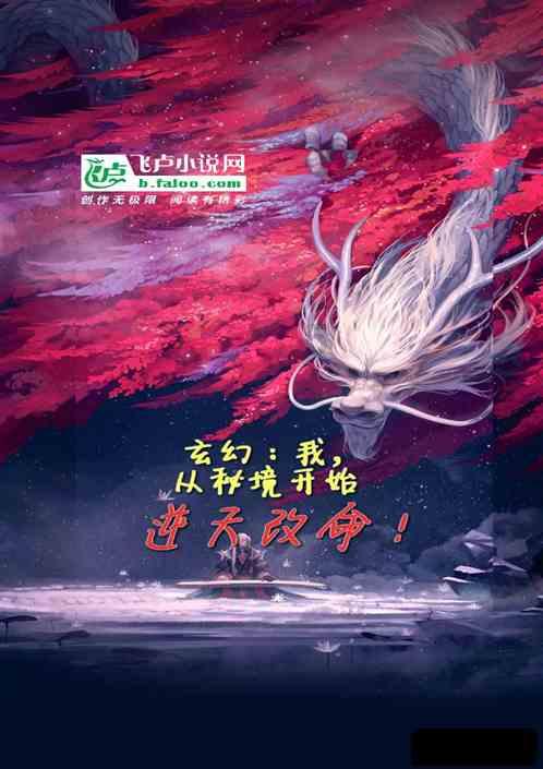 一月再见：所得皆所愿，所失亦无憾 　　