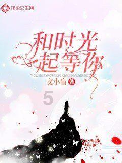 空洞骑士