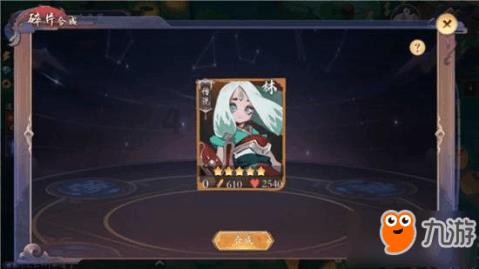 88影视