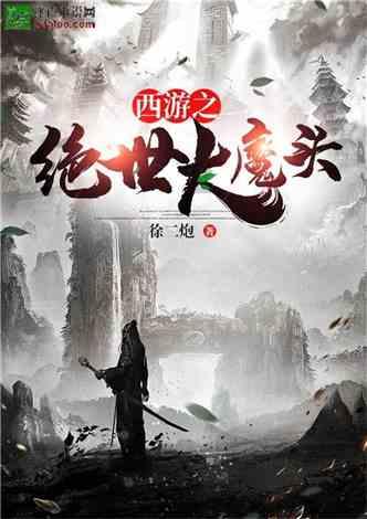 这是警察