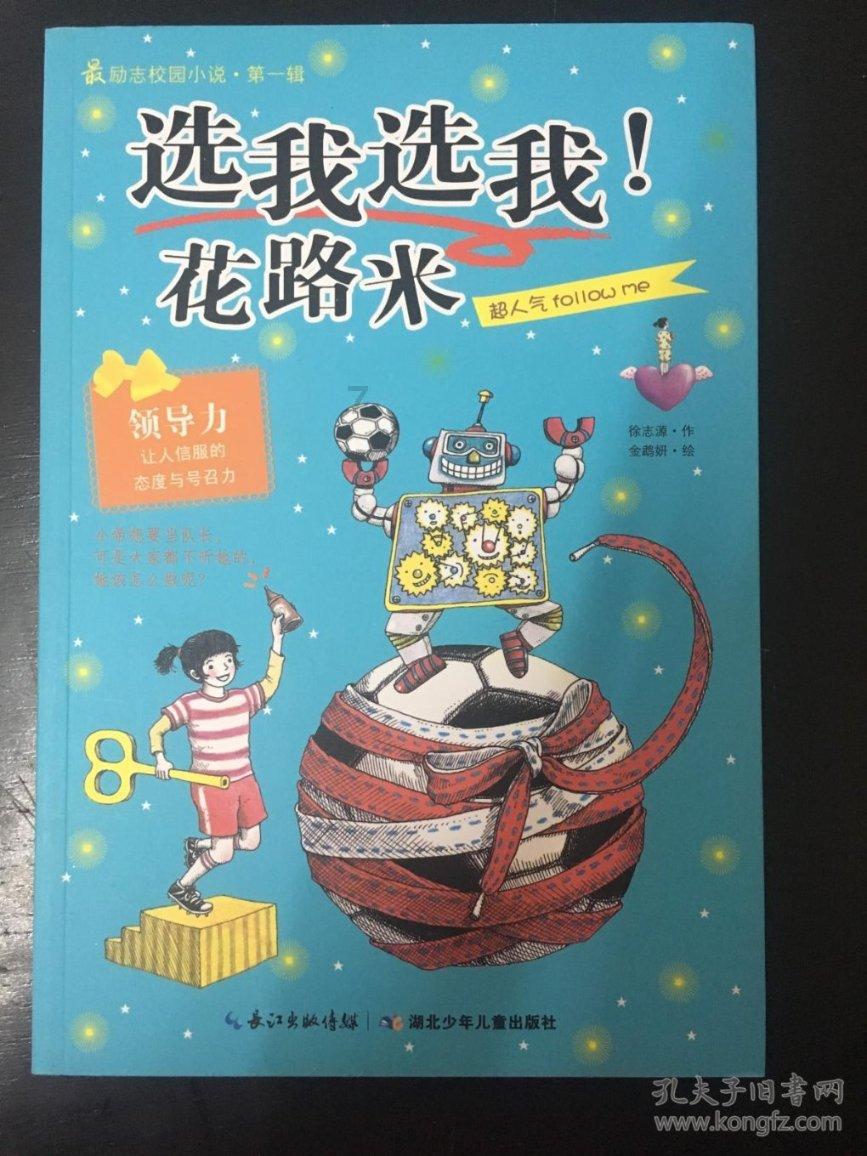 解答疑问,尽在小太阳鹦鹉能和玄凤杂交吗?知识问答网页!