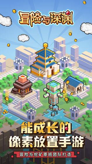两会潮客厅:杭州,有意思