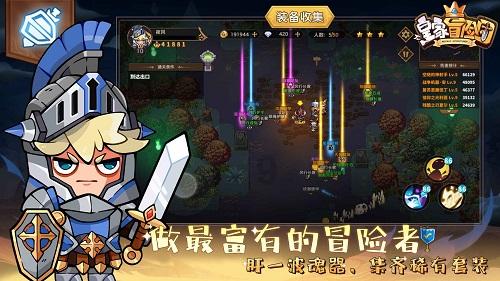 妖尾VS海贼王2.0