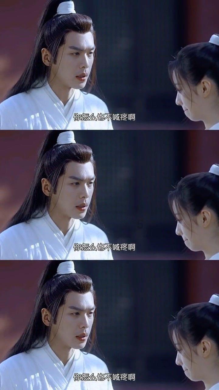 补时最后一分钟上演头球破门