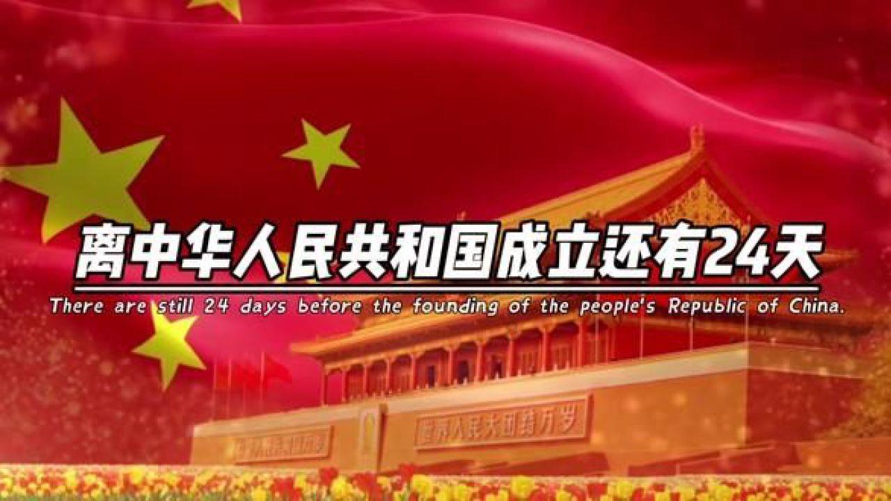 救援受困的小偷