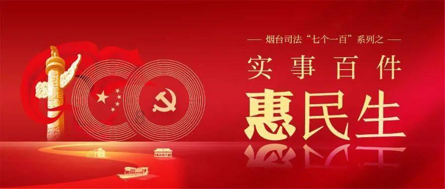 可爱猴子装扮