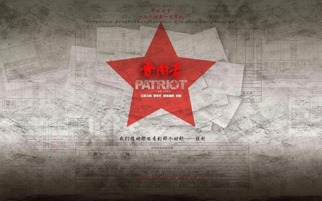 救援瓢虫宝宝