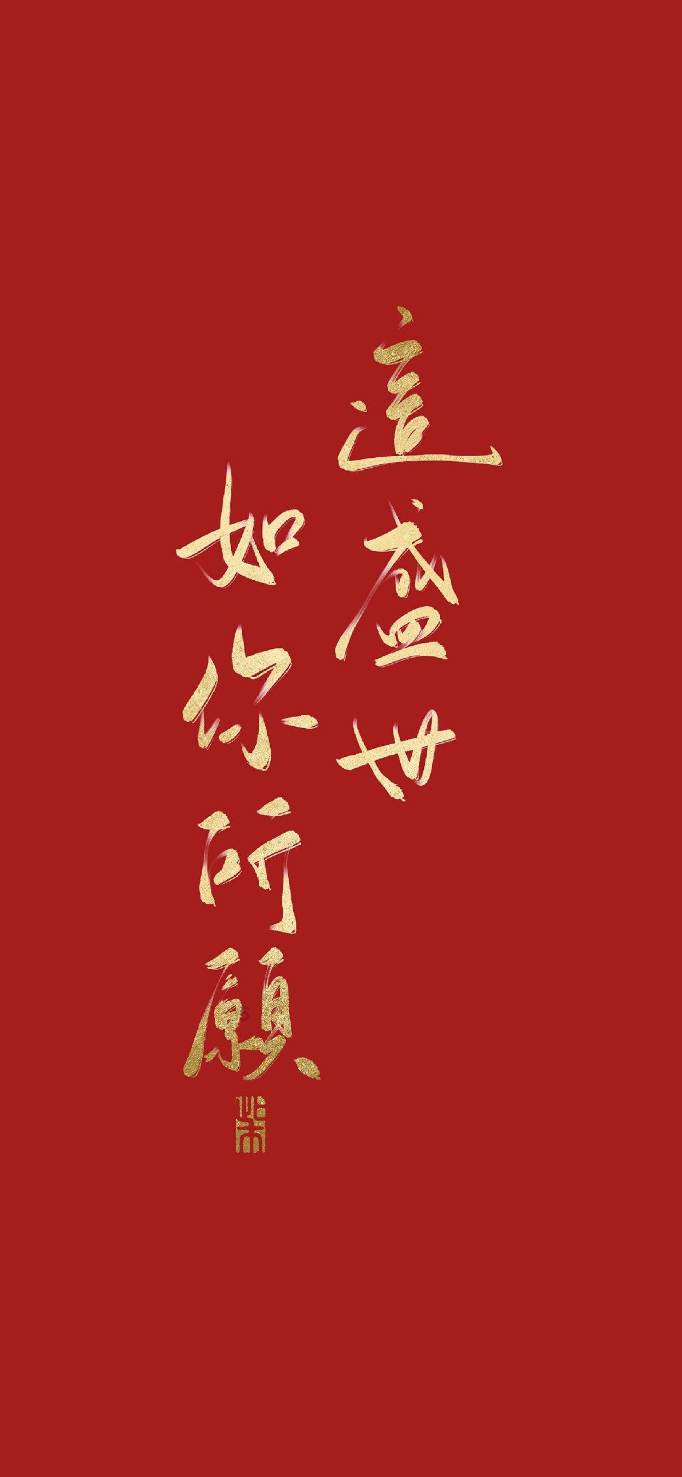 逗小猴开心系列213