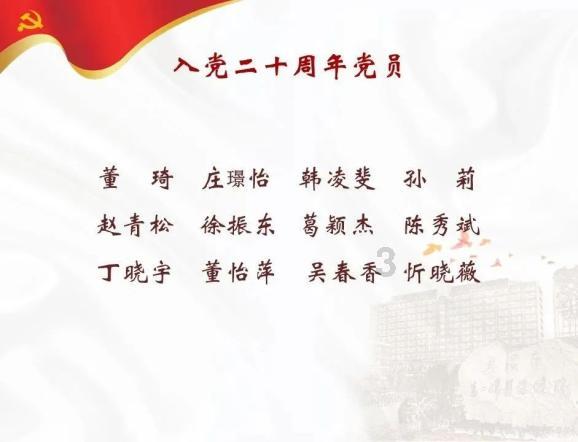 年货节要换手机的注意了!一加12有限时好礼送