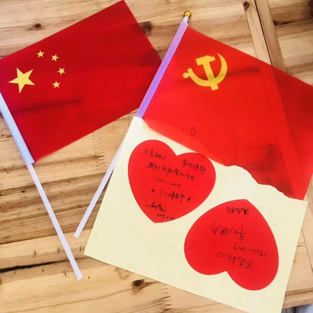 皮裤风尚