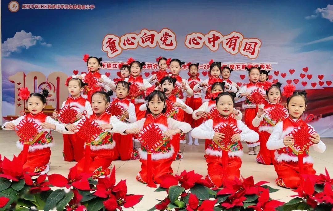 女巫的约定