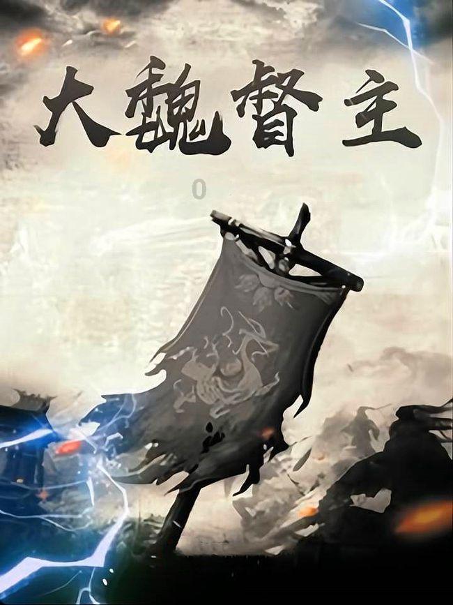 沪江开心词场