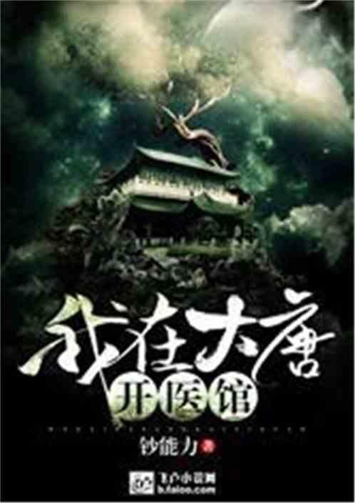 小猫钓鱼游戏龙王版有船