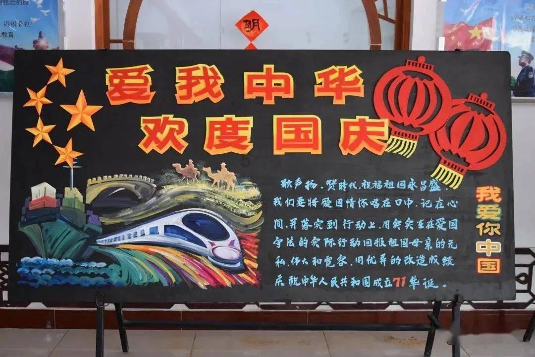 我县召开2024年春节文化和旅游行业安全生产和假日市场工作会议