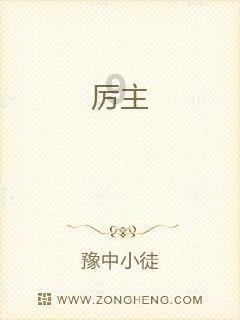 道德绑架观众？3.8分《花千骨》戏外比戏里玩得花，网友：心疼