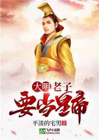 打造“丰富多彩”的美好吉林