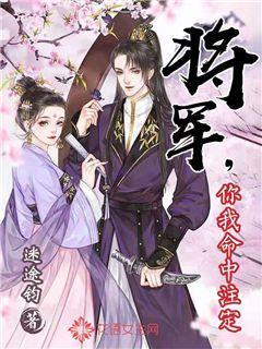趣味高尔夫球无敌版
