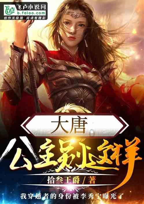 乌度卡:小贾巴里今日复出战湖人,继续担当首发