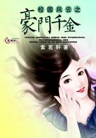 虫虫助手下载