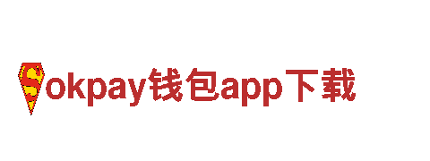 优雅动感，驭势okpay钱包app下载电动车